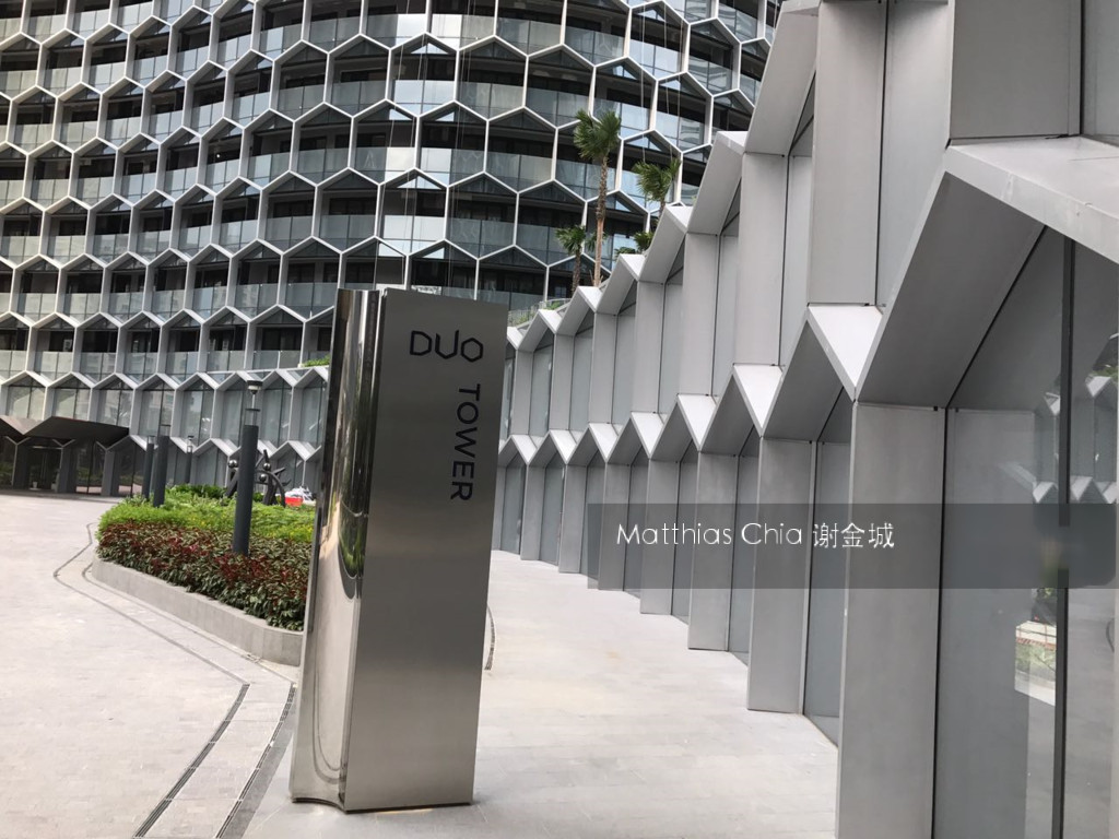 Duo Residences (D7), Apartment #146881512